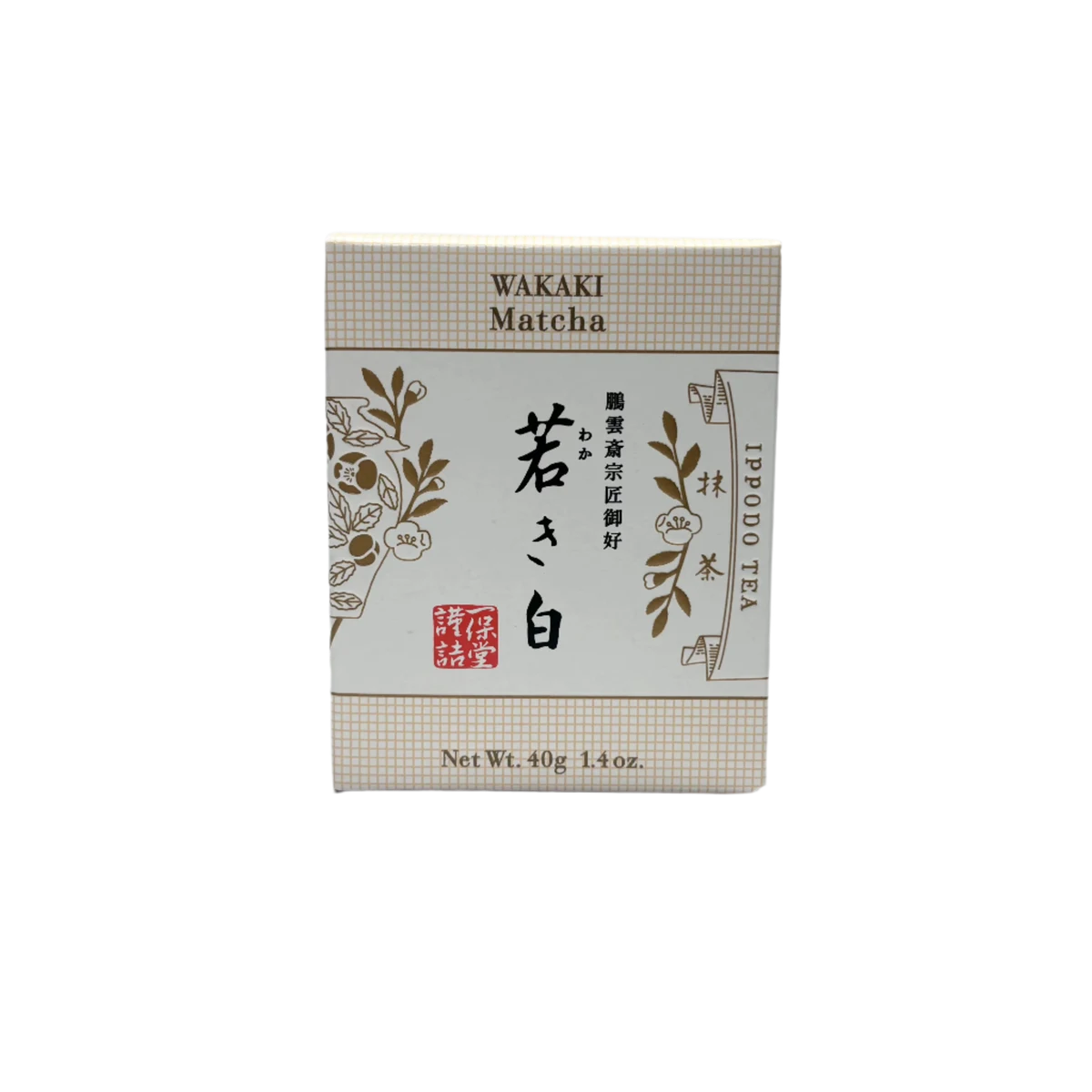 Matcha Powder Wakaki Shiro from Ippodo 40g