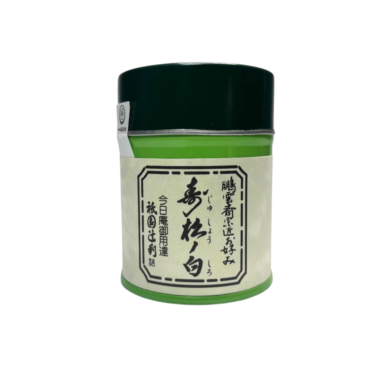 Matcha Powder Jushou no Shiro from Gion Tsujiri 40g