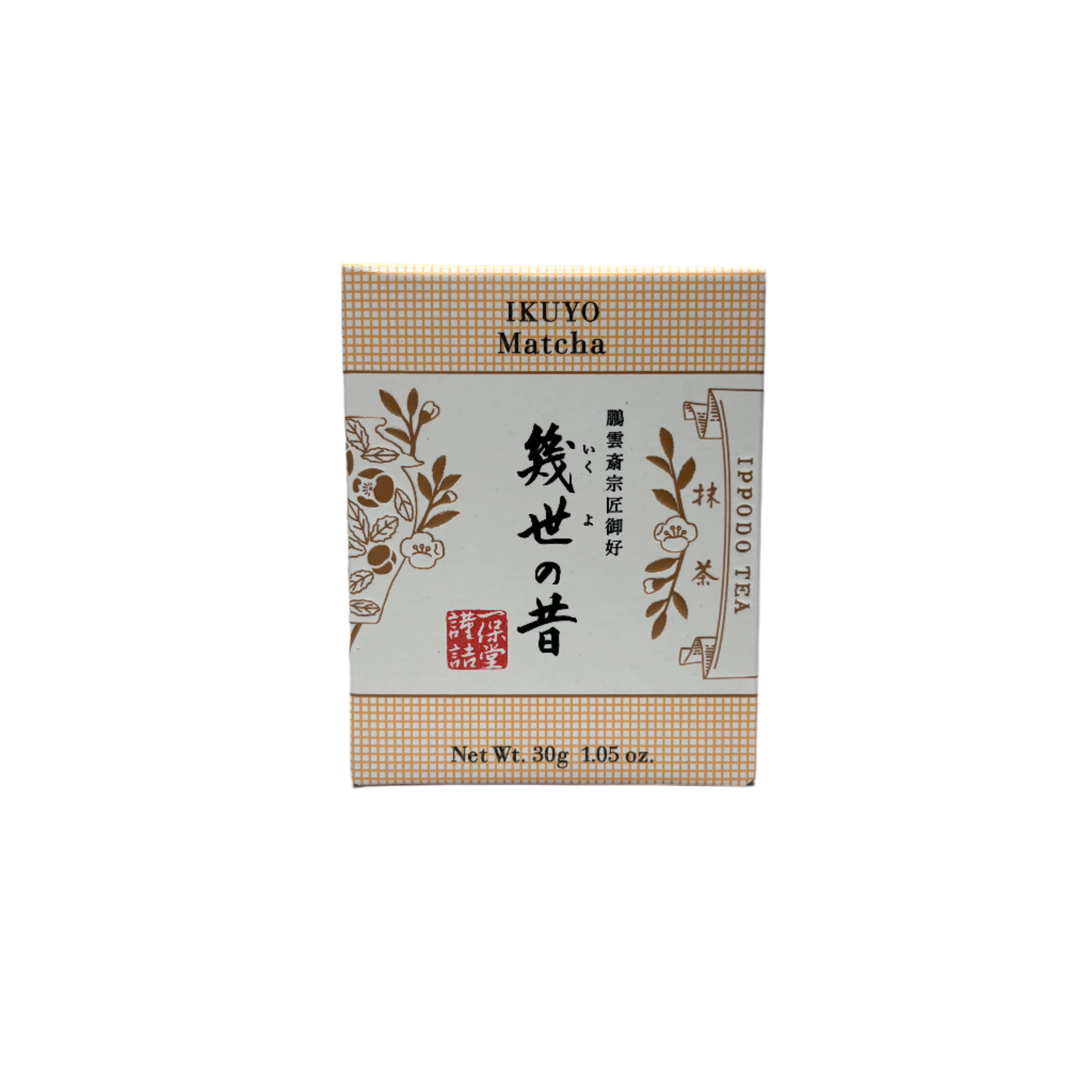 Matcha Powder Ikuyo no Mukashi from Ippodo 30g