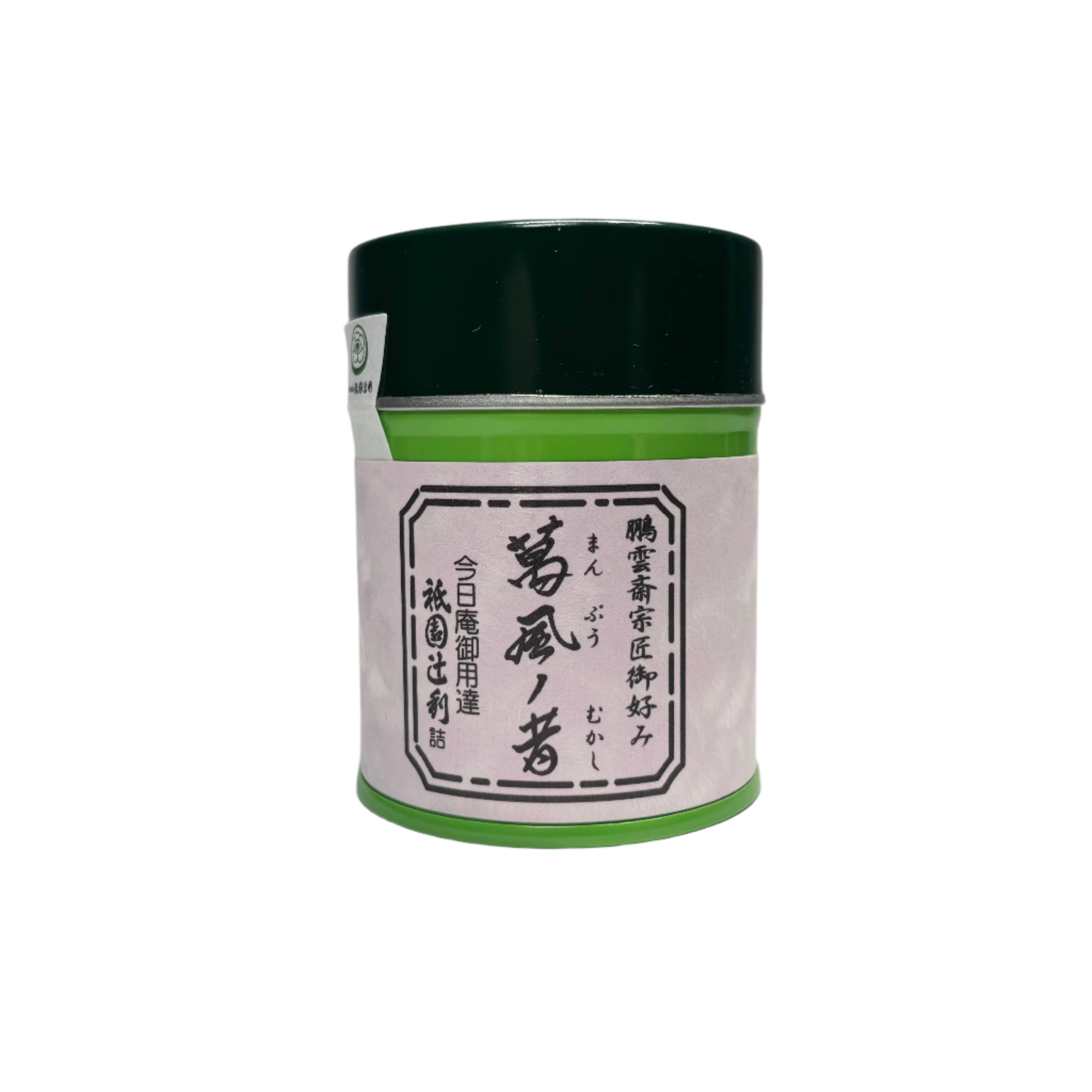 Matcha Powder Manpu no Mukashi from Gion Tsujiri 40g